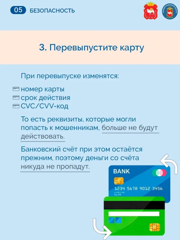Такое может случиться с каждым Такое может случиться с каждым