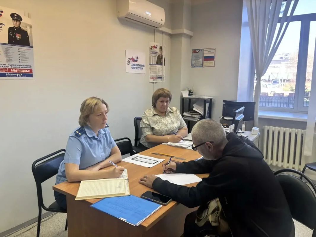 Ашинский городской прокурор провела личный прием участников специальной военной операции и членов их семей Ашинский городской прокурор провела личный прием участников специальной военной операции и членов их семей