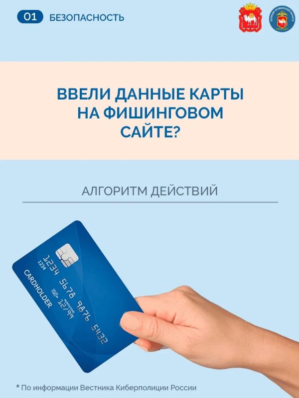 Такое может случиться с каждым