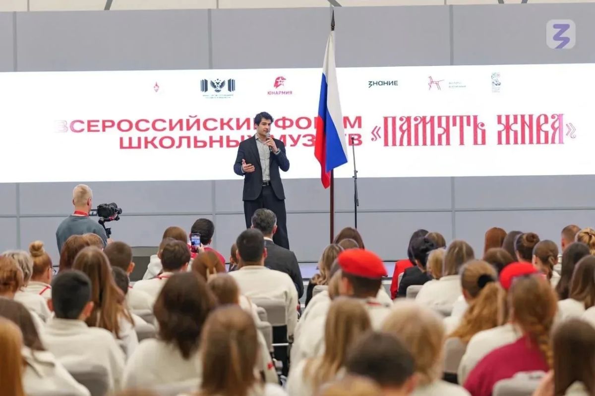 Пять школьных музеев Челябинской области победили на всероссийском конкурсе