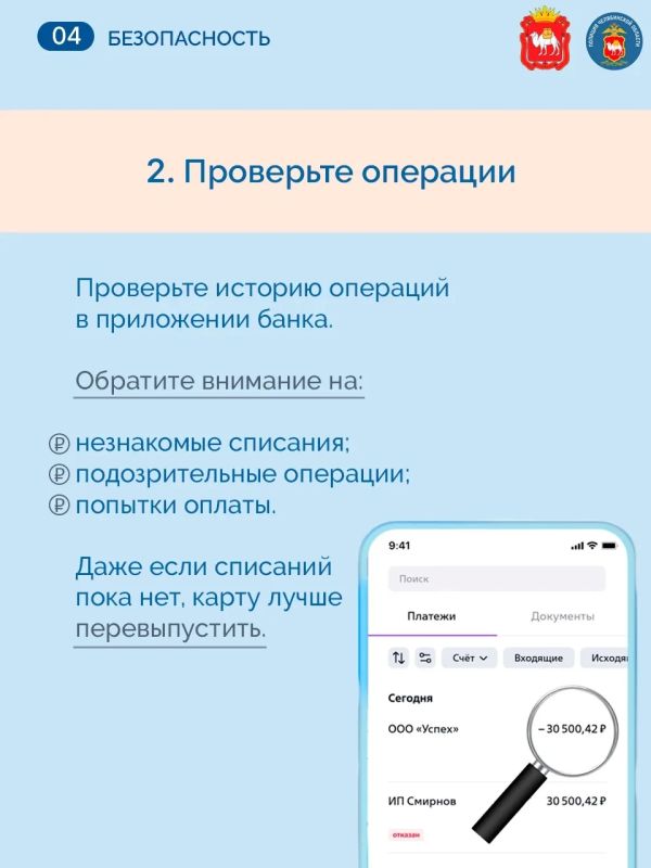 Такое может случиться с каждым Такое может случиться с каждым