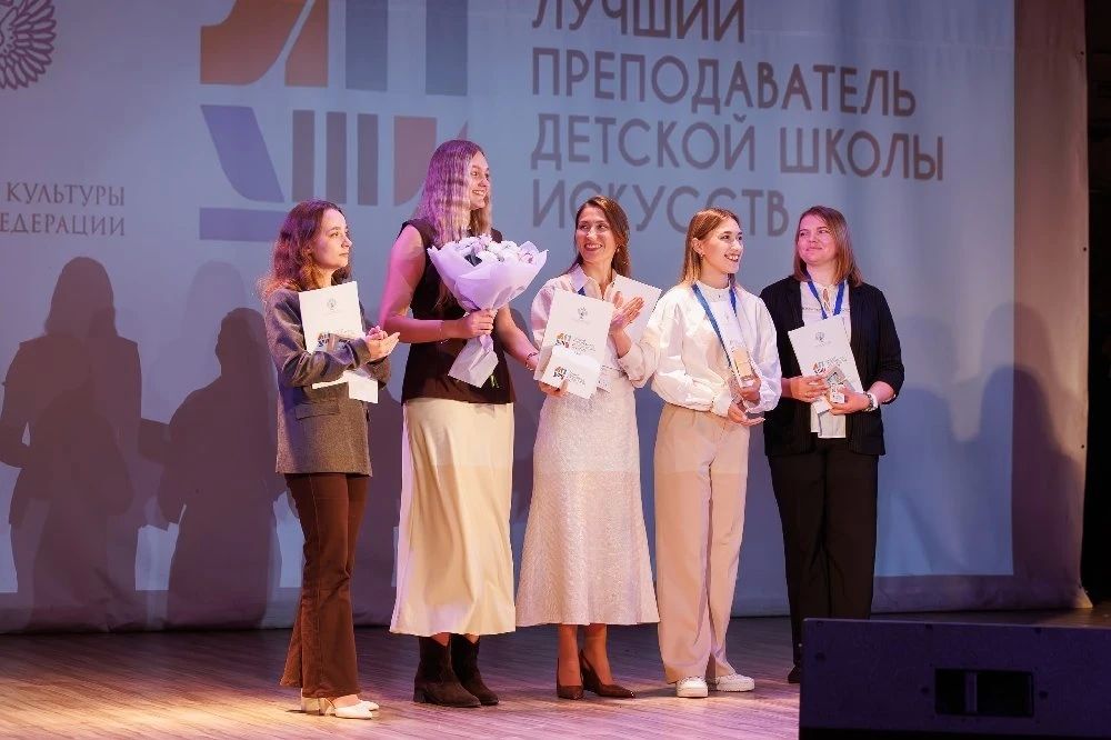 Челябинский педагог — лучший молодой преподаватель Урала!