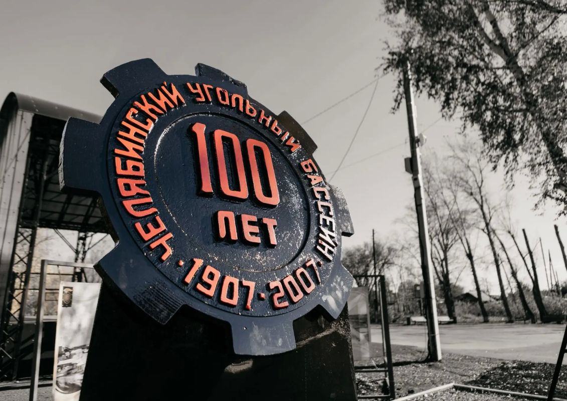 В Коркино открылся музей под открытым небом В Коркино открылся музей под открытым небом