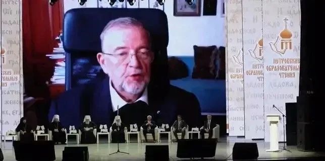 Владимир Зорин обратился к участникам XIV Петровских образовательных чтений в Челябинской области Владимир Зорин обратился к участникам XIV Петровских образовательных чтений в Челябинской области