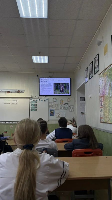 Челябинская природоохранная прокуратура встретилась с учениками школы № 121 Челябинска Челябинская природоохранная прокуратура встретилась с учениками школы № 121 Челябинска