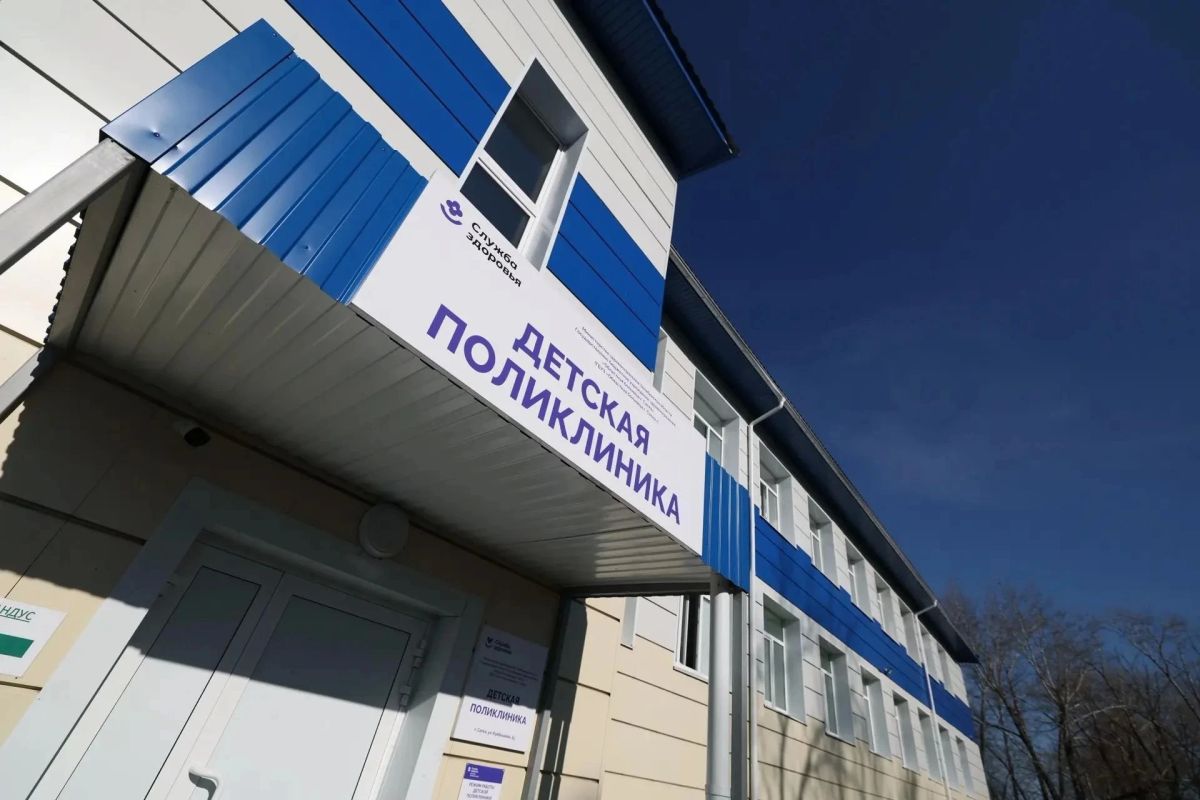 Алексей Текслер оценил работу детской поликлиники № 1 в Сатке