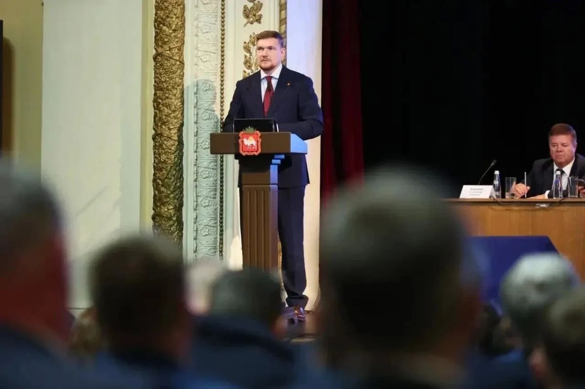 Алексей Текслер провёл областное совещание с главами муниципалитетов в Сатке Алексей Текслер провёл областное совещание с главами муниципалитетов в Сатке