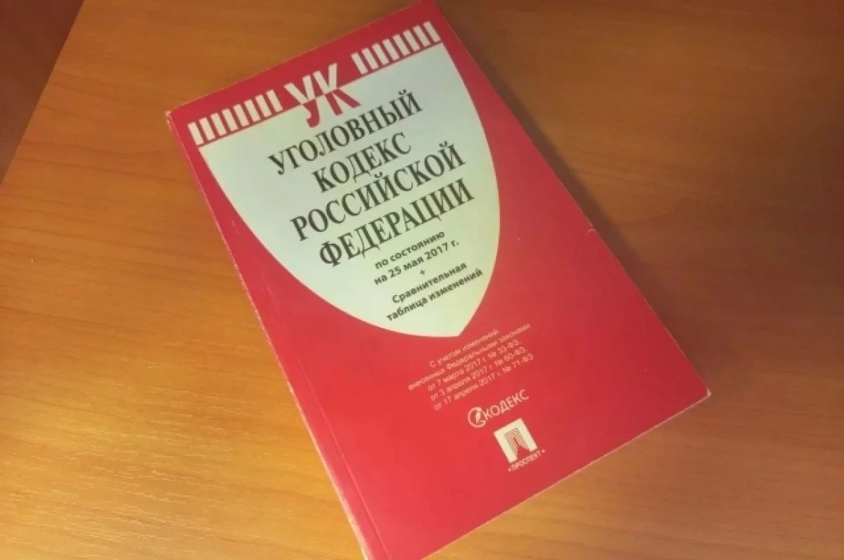 В Коркино Челябинской области депутата лишили мандата из-за связей с УК
