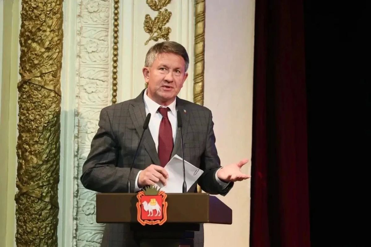 Алексей Текслер провёл областное совещание с главами муниципалитетов в Сатке Алексей Текслер провёл областное совещание с главами муниципалитетов в Сатке