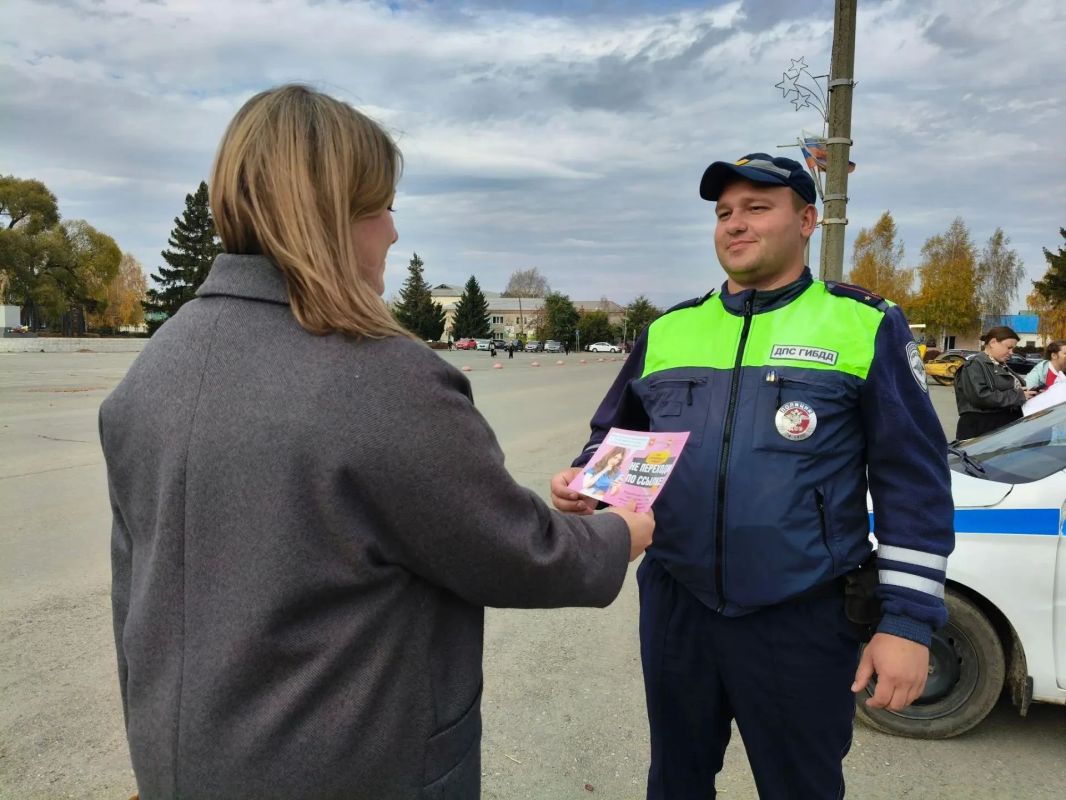 Полиция Челябинской области проводит масштабную акцию «День против мошенников»: профилактика охватила разные категории граждан по всему региону Полиция Челябинской области проводит масштабную акцию «День против мошенников»: профилактика охватила разные категории граждан по всему региону