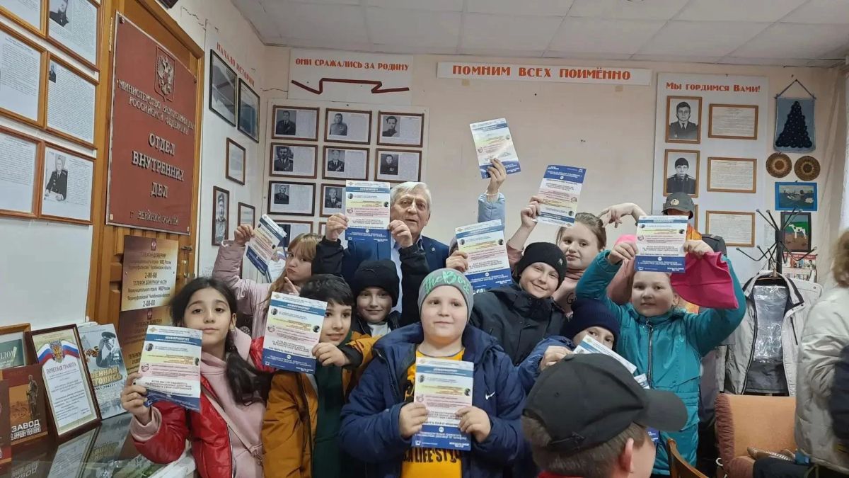 Полиция Челябинской области проводит масштабную акцию «День против мошенников»: профилактика охватила разные категории граждан по всему региону Полиция Челябинской области проводит масштабную акцию «День против мошенников»: профилактика охватила разные категории граждан по всему региону