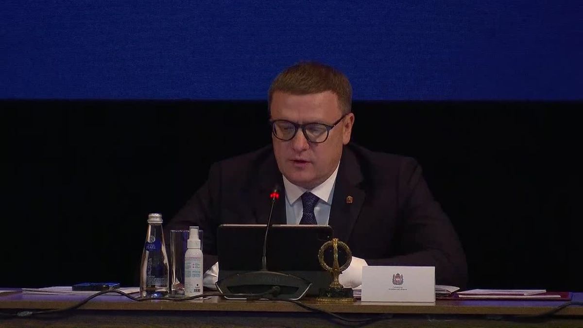 Алексей Текслер о Международной премии #МЫВМЕСТЕ: