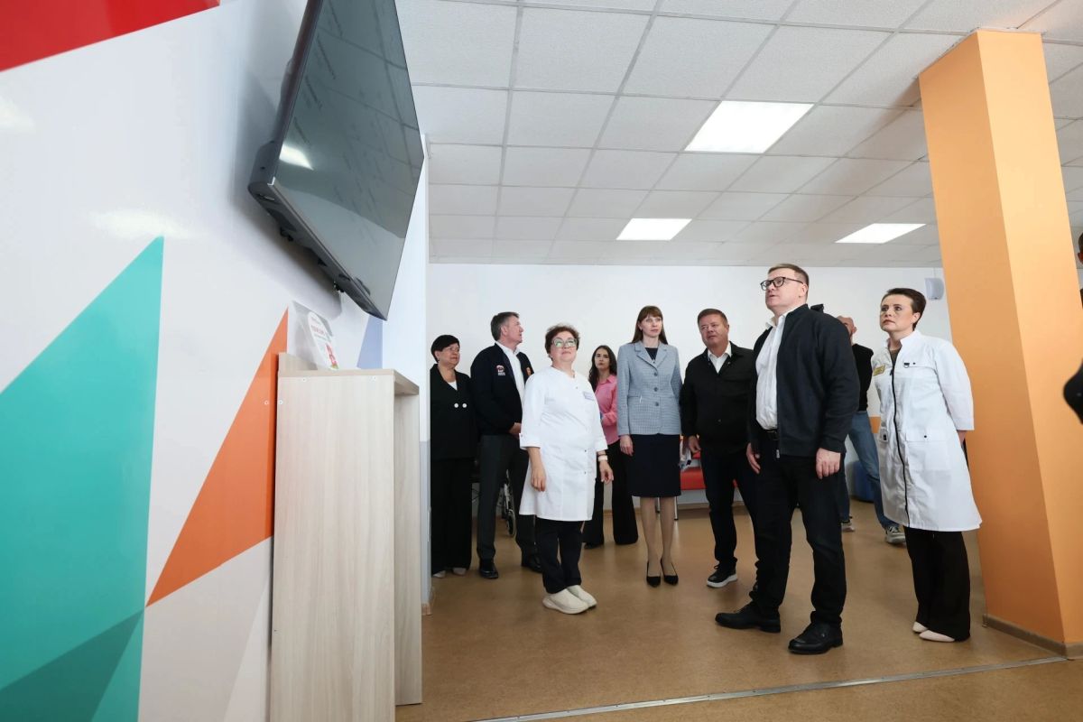 Алексей Текслер оценил работу детской поликлиники № 1 в Сатке Алексей Текслер оценил работу детской поликлиники № 1 в Сатке