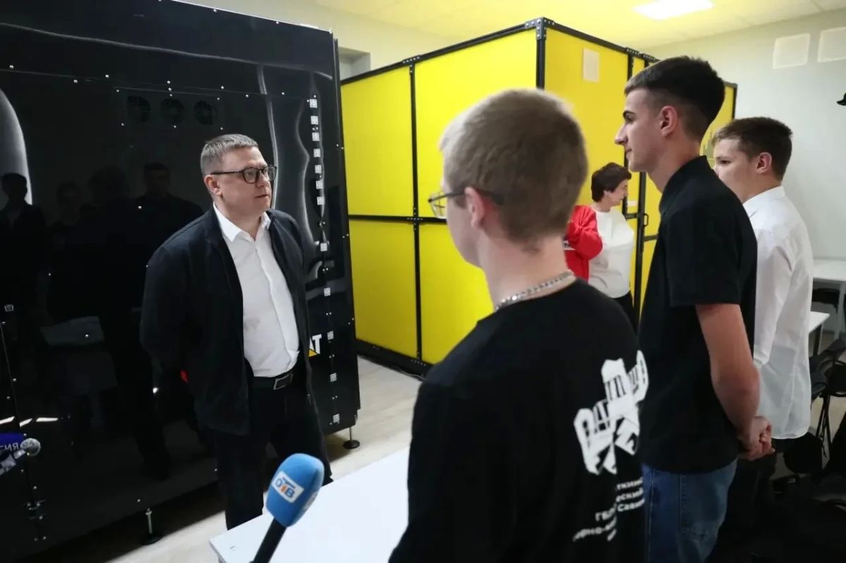 Алексей Текслер оценил потенциал Саткинского горно-керамического колледжа Алексей Текслер оценил потенциал Саткинского горно-керамического колледжа