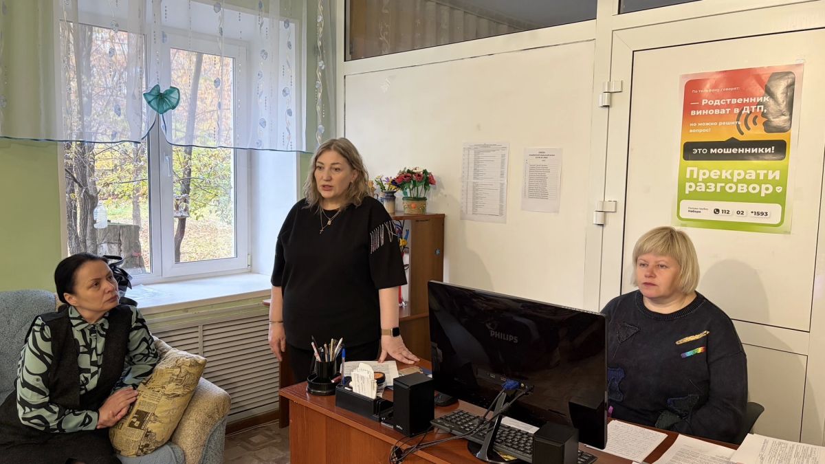 Полиция Челябинской области проводит масштабную акцию «День против мошенников»: профилактика охватила разные категории граждан по всему региону Полиция Челябинской области проводит масштабную акцию «День против мошенников»: профилактика охватила разные категории граждан по всему региону