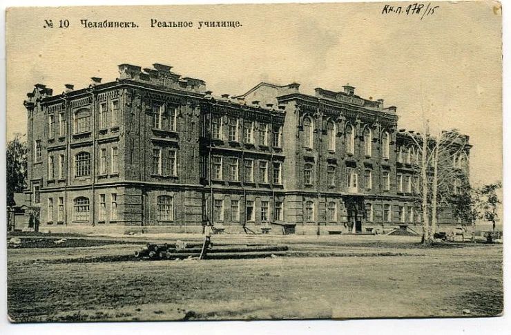 Продолжается наша тематическая серия «На встречу с культурной столицей»