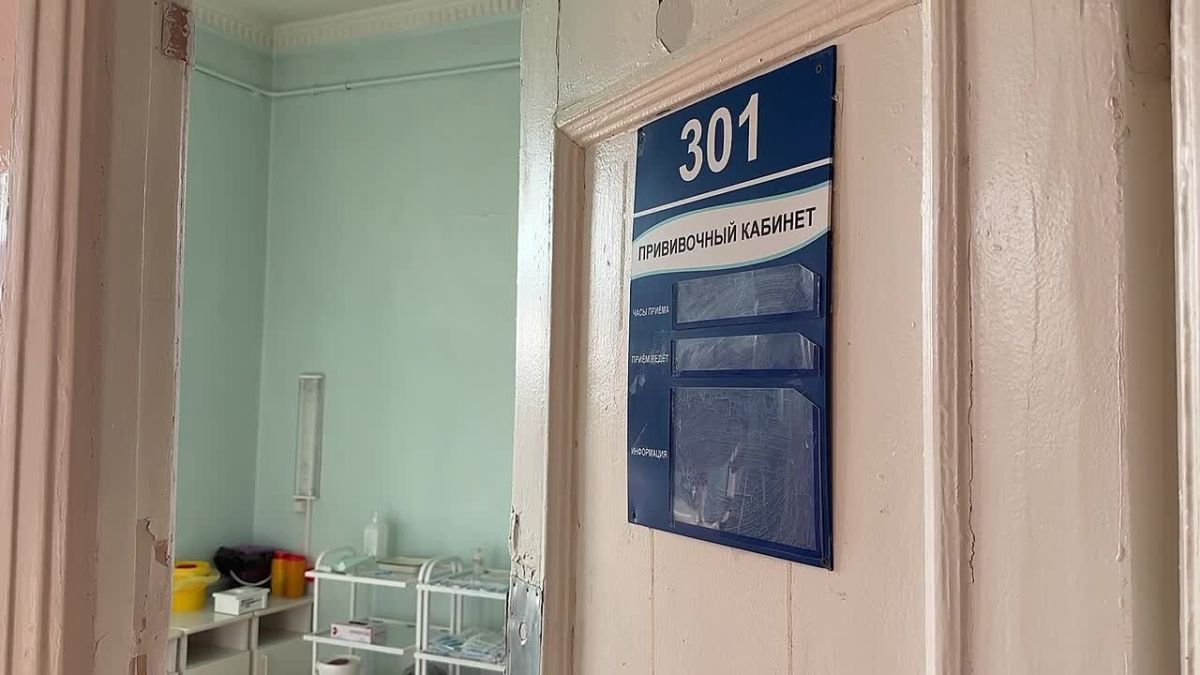 Время вакцинироваться. Продолжается кампания по вакцинации от гриппа