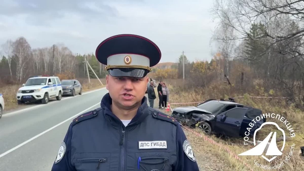 Сотрудники полиции устанавливают обстоятельства смертельного ДТП на территории Миасского городского округа