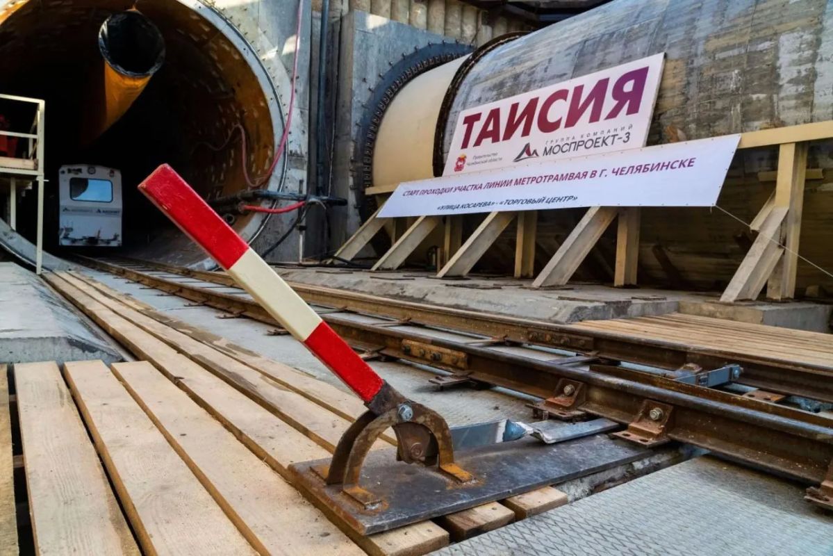 Таисия за работой! Сегодня в Челябинске запустили проходку четвертого перегонного тоннеля