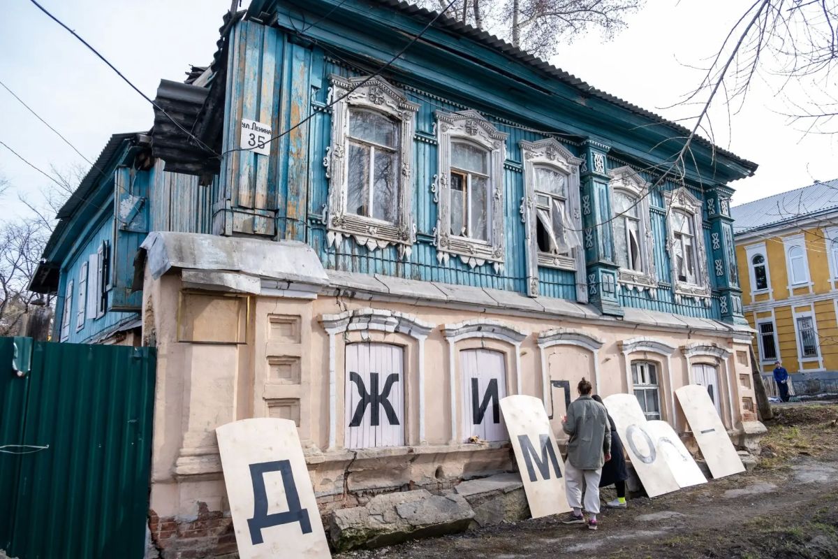 Дом в Златоусте, где жили родители маршала Шапошникова, ищет нового правообладателя