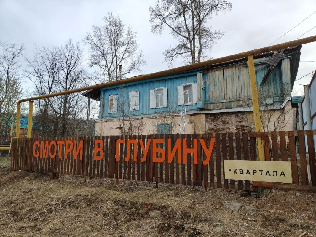 Дом в Златоусте, где жили родители маршала Шапошникова, ищет нового правообладателя Дом в Златоусте, где жили родители маршала Шапошникова, ищет нового правообладателя