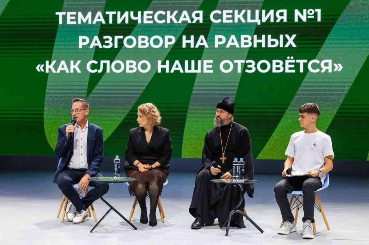 Челябинские школьники запускают 35 проектов по сохранению культуры речи Челябинские школьники запускают 35 проектов по сохранению культуры речи