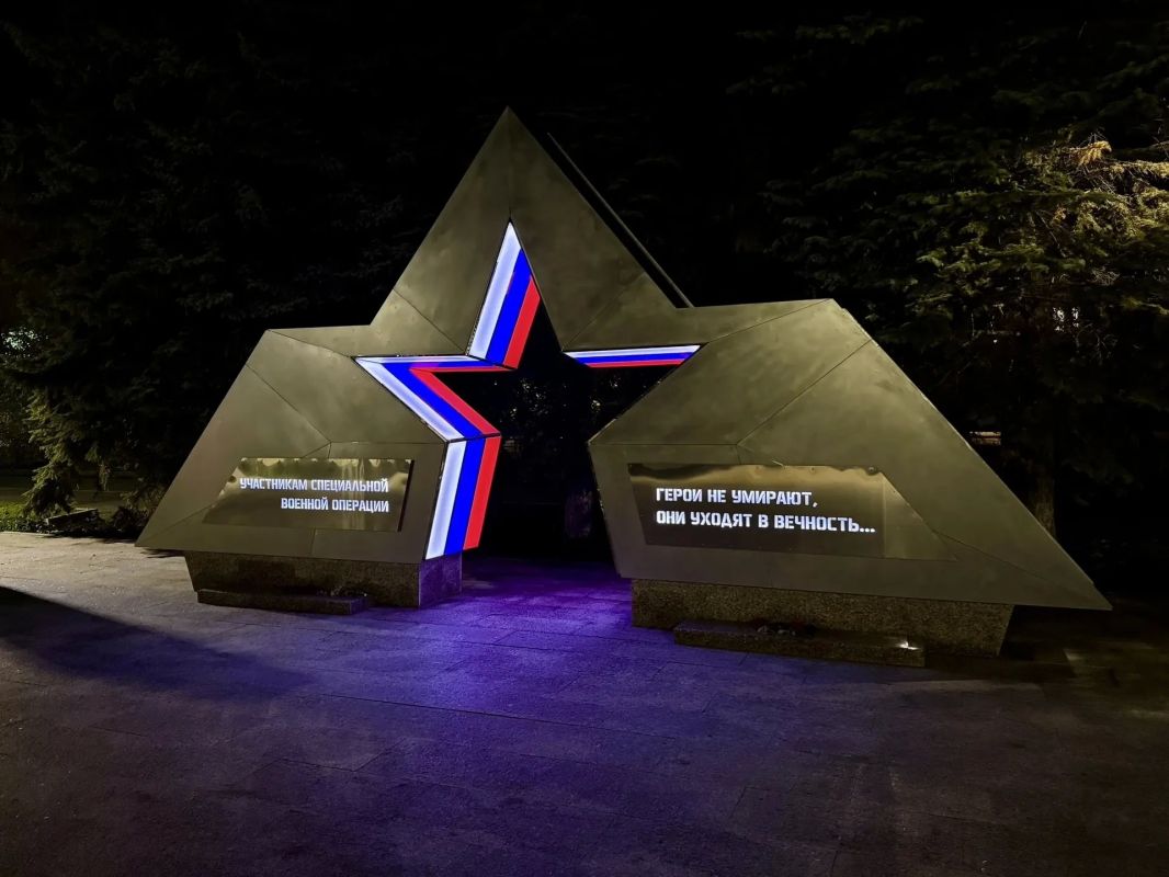 В Коркино открыли мемориал участникам специальной военной операции В Коркино открыли мемориал участникам специальной военной операции