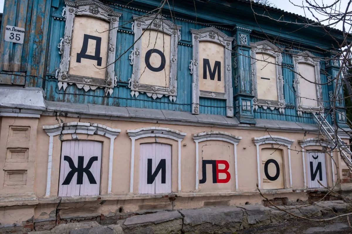 Дом в Златоусте, где жили родители маршала Шапошникова, ищет нового правообладателя Дом в Златоусте, где жили родители маршала Шапошникова, ищет нового правообладателя