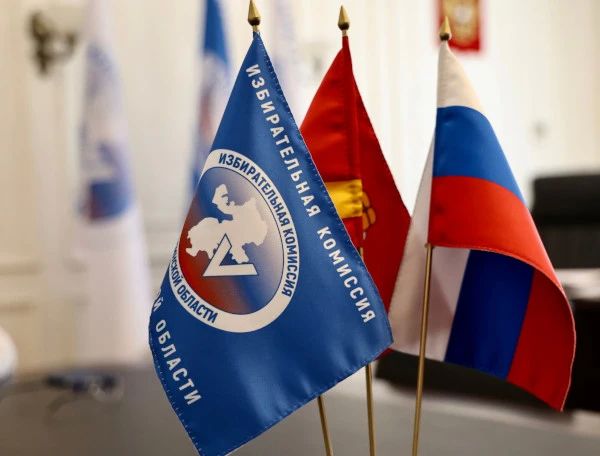 В этом году истекают полномочия текущего состава избирательной комиссии Челябинской области