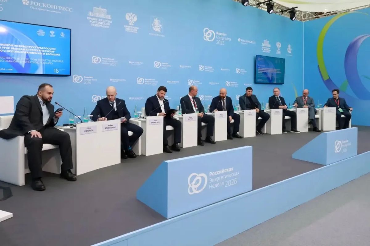Минэнерго России совершенствует подходы к обеспечению стабильных поставок топлива