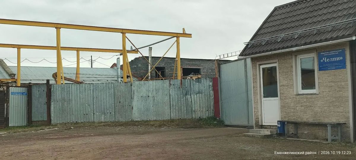В Еманжелинске по иску прокурора запрещена деятельность предприятия по производству спиртосодержащей непищевой продукции