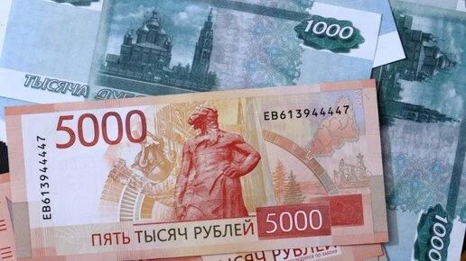Сбыт фальшивых денег вырос в Челябинской области
