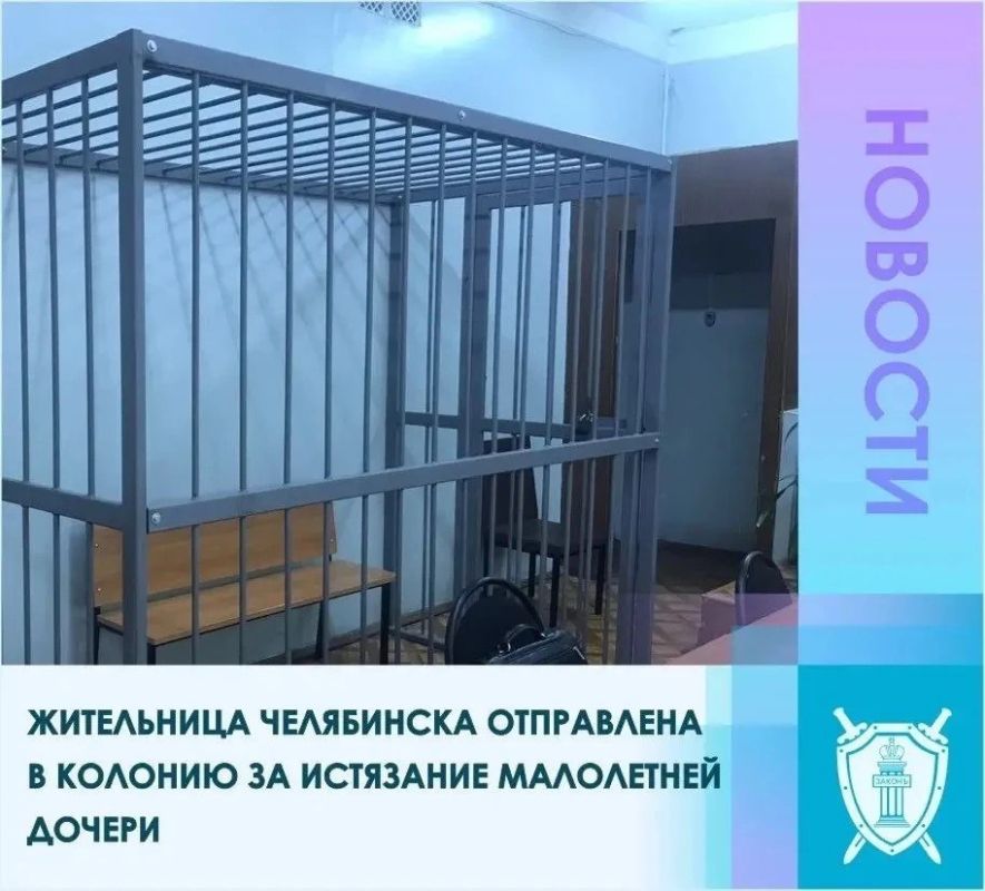 Молодые специалисты прокуратуры торжественно приняли Присягу прокурора Молодые специалисты прокуратуры торжественно приняли Присягу прокурора