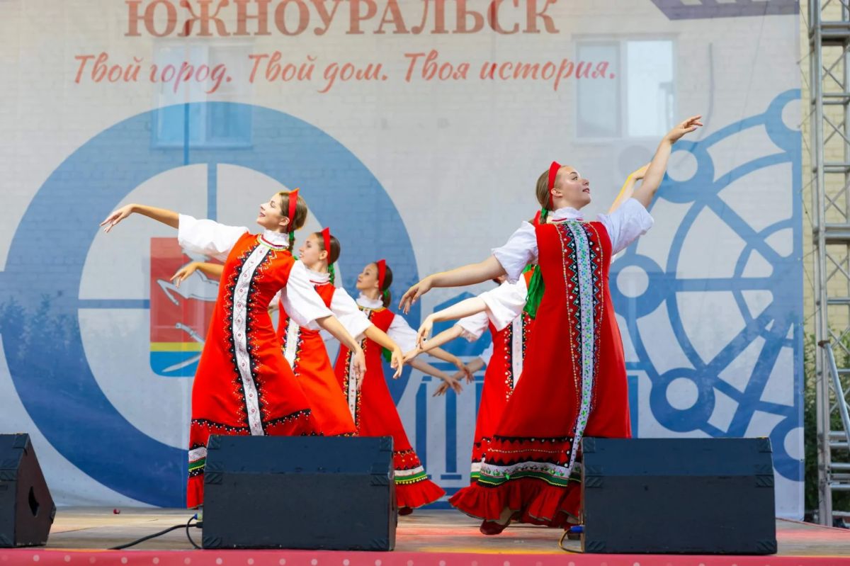 Южноуральск борется за звание «Малой культурной столицы» Южноуральск борется за звание «Малой культурной столицы»