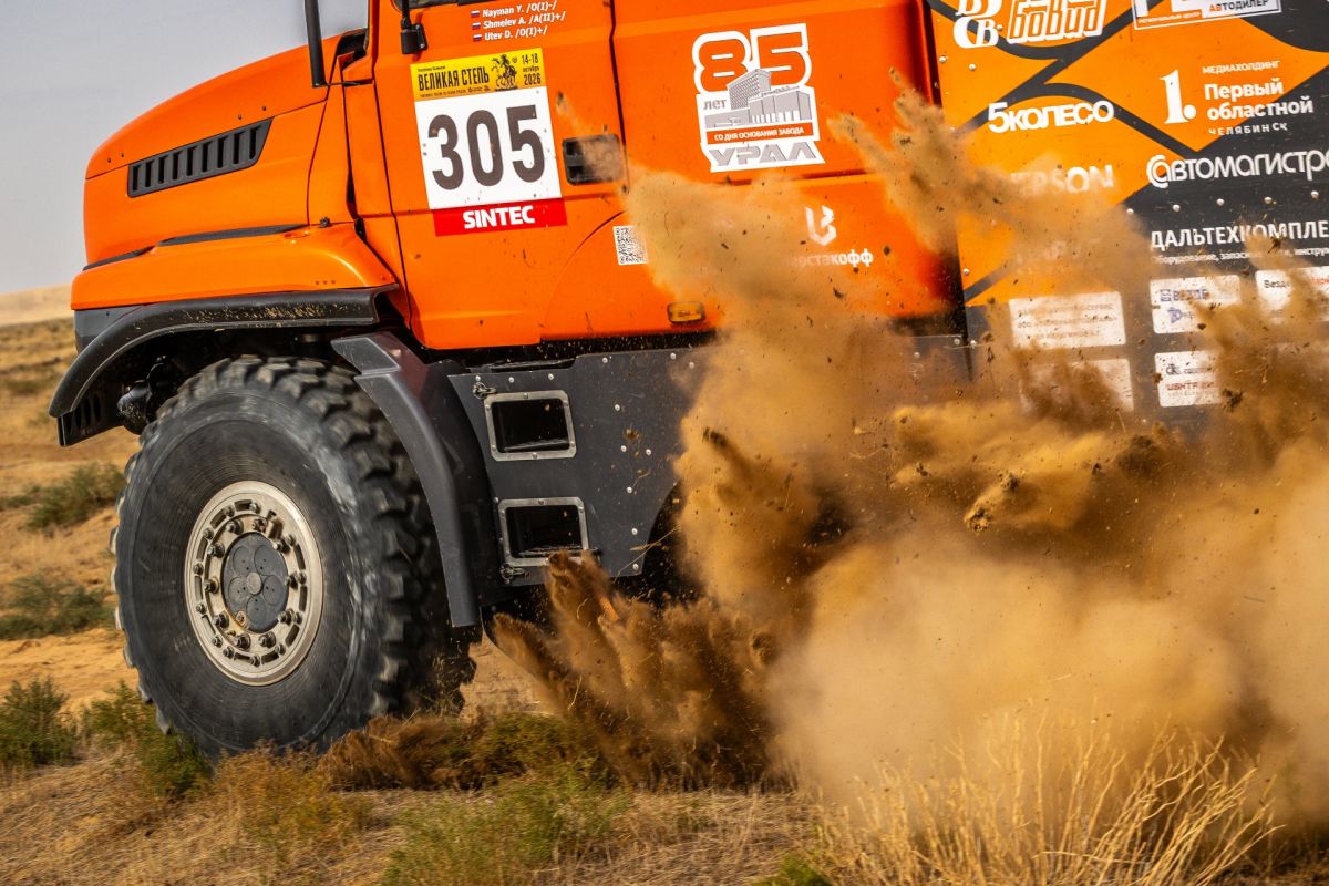 Команда URAL MOTORSPORT из Миасса подвела итоги раллийного сезона Команда URAL MOTORSPORT из Миасса подвела итоги раллийного сезона