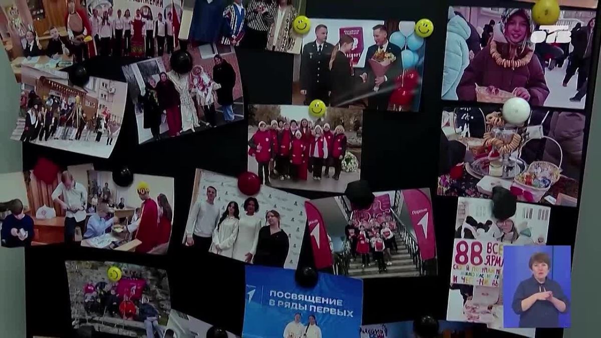 Организации Челябинской области приглашают к участию в новом сезоне конкурса для первичных отделений «Движения Первых»