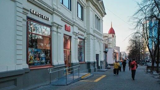 Старейший кинотеатр Челябинска удивляет зрителей необычными сеансами