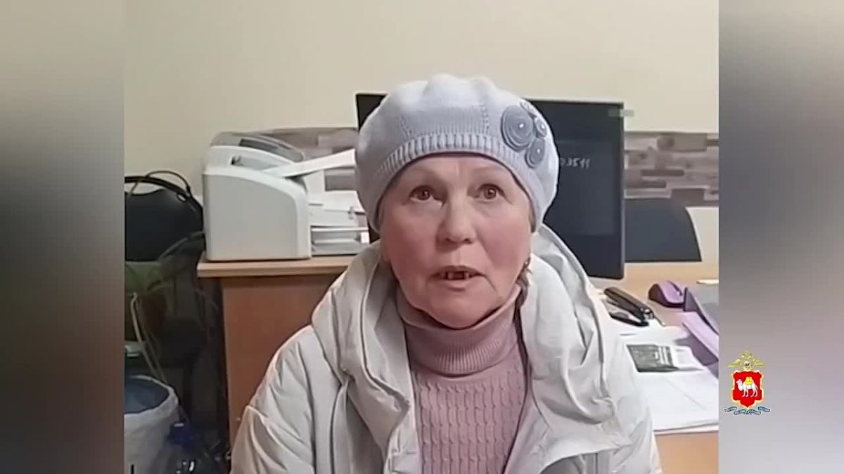 Златоустовские полицейские вернули пенсионерке денежные средства, похищенные под видом продажи меда