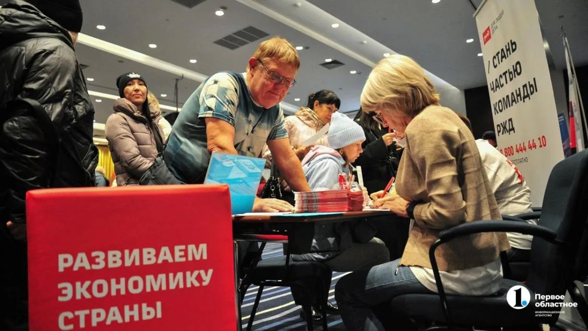 Челябинцам на ярмарке вакансий предложили 3 тысячи рабочих мест Челябинцам на ярмарке вакансий предложили 3 тысячи рабочих мест