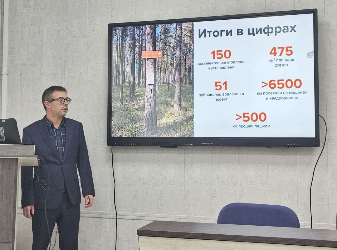 Идите по стрелкам: на лесных маршрутах появятся указатели для туристов Идите по стрелкам: на лесных маршрутах появятся указатели для туристов