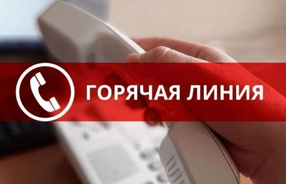 С 2 по 12 ноября Территориальным отделом Управления Роспотребнадзора по Челябинской области в городе Магнитогорске, Агаповском, Кизильском, Нагайбакском, Верхнеуральском, Карталинском, Брединском и Варненском районах будет...