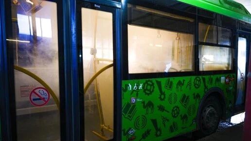 Автобусы в Челябинске начали обрабатывать сухим туманом от запахов и бактерий