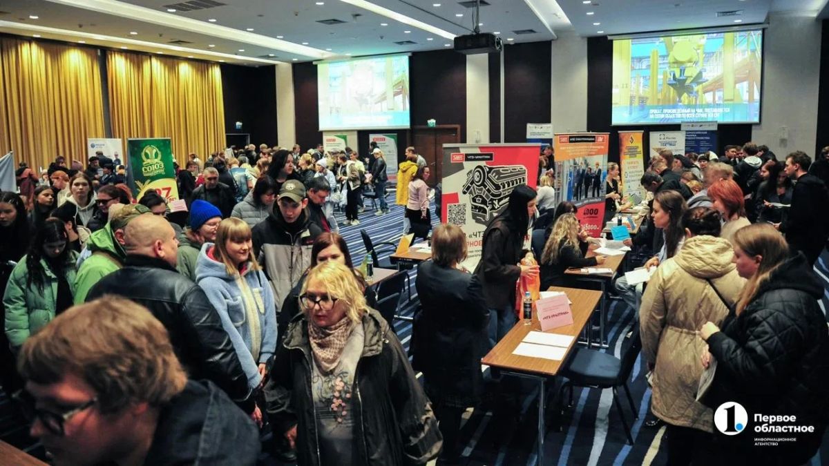 Челябинцам на ярмарке вакансий предложили 3 тысячи рабочих мест Челябинцам на ярмарке вакансий предложили 3 тысячи рабочих мест