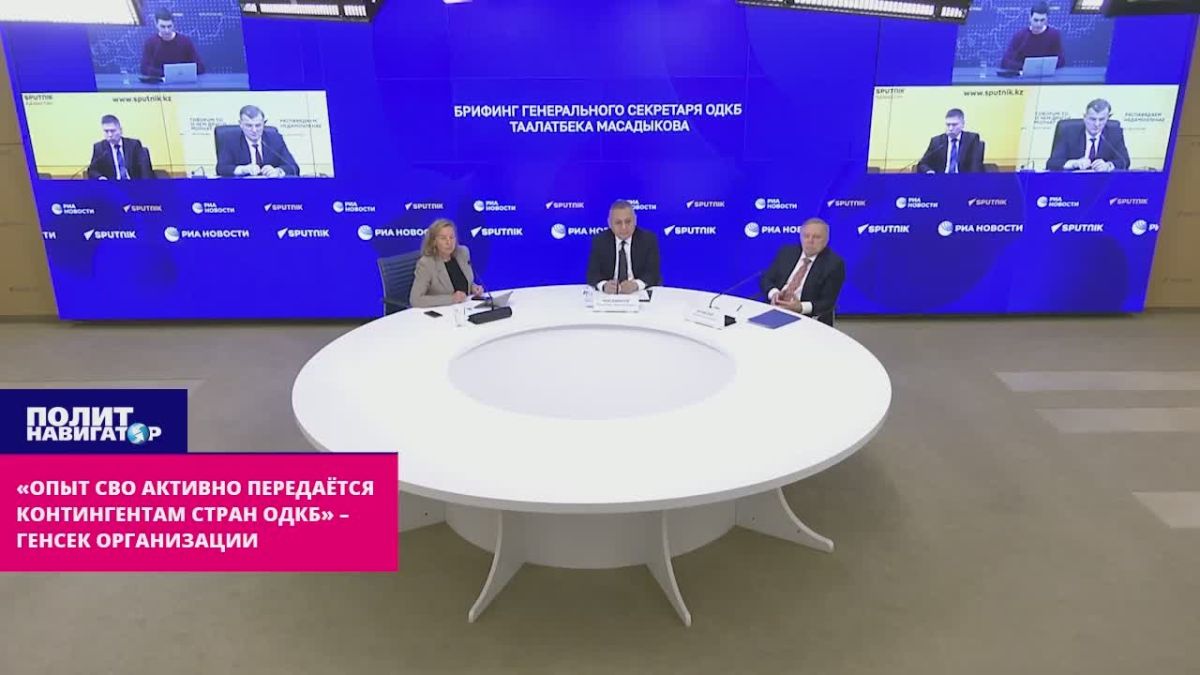 «Опыт СВО активно передаётся контингентам стран ОДКБ» – генсек организации