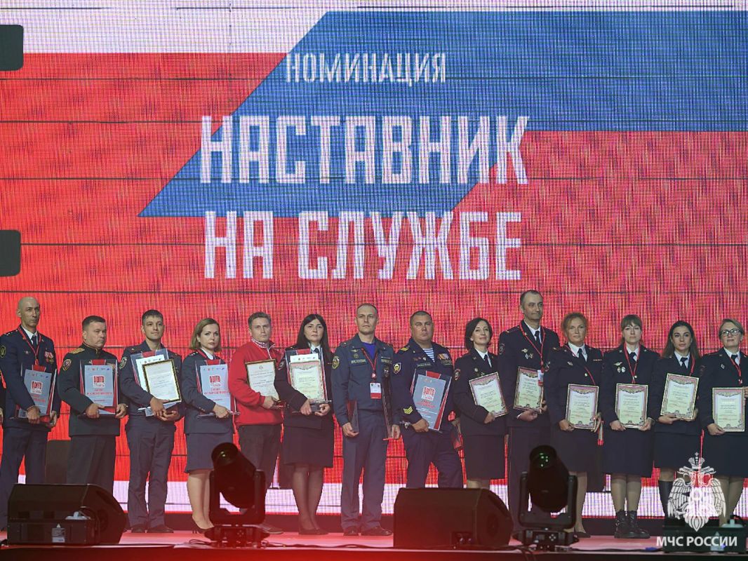 Победа всероссийского уровня!