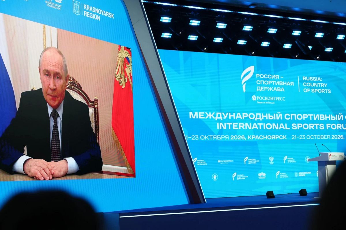 Алексей Текслер принял участие в пленарном заседании Международного форума «Россия – спортивная держава» Алексей Текслер принял участие в пленарном заседании Международного форума «Россия – спортивная держава»