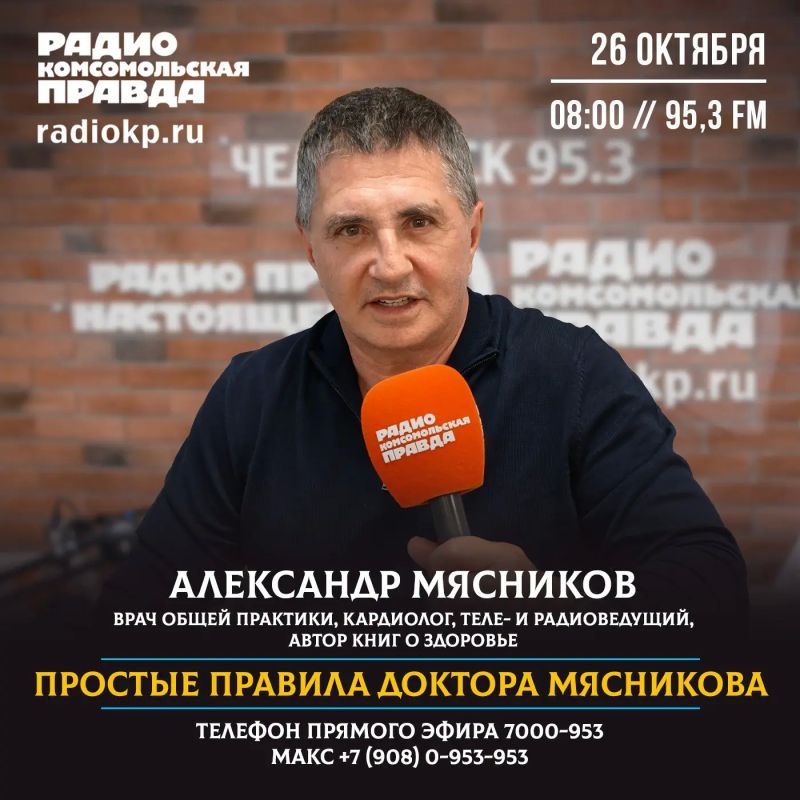За последнее время у людей прибавилось поводов для беспокойства о здоровье: мутация вирусов гриппа, резистентность к антибиотикам, ожирение
