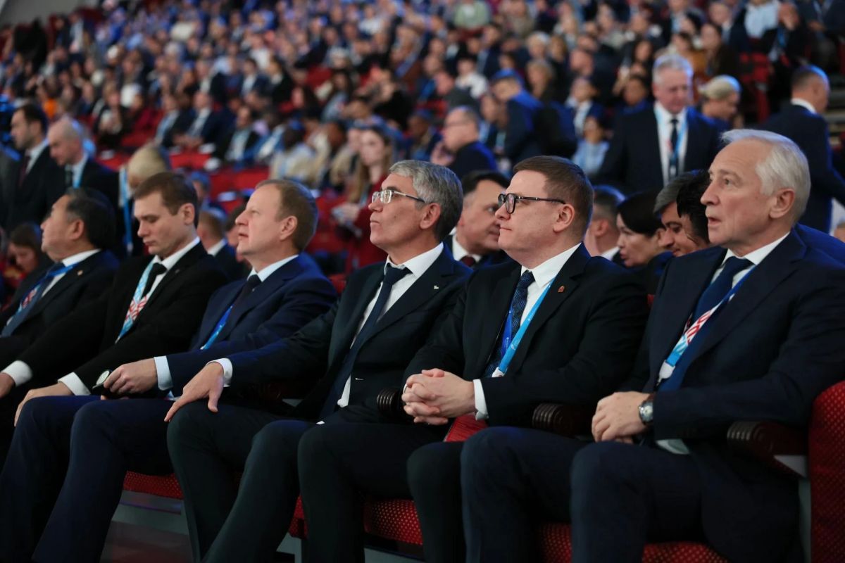 Алексей Текслер принял участие в пленарном заседании Международного форума «Россия – спортивная держава» Алексей Текслер принял участие в пленарном заседании Международного форума «Россия – спортивная держава»