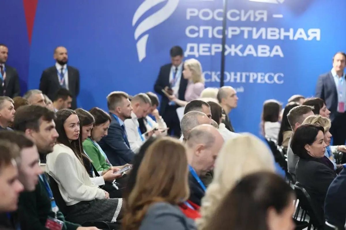 Алексей Текслер представил опыт Челябинской области по организации спортивных событий на форуме «Россия – спортивная держава» Алексей Текслер представил опыт Челябинской области по организации спортивных событий на форуме «Россия – спортивная держава»