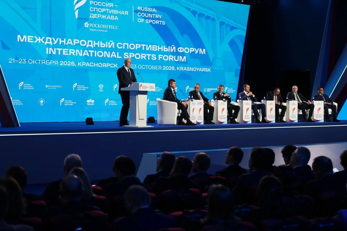Алексей Текслер принял участие в пленарном заседании Международного форума «Россия – спортивная держава» Алексей Текслер принял участие в пленарном заседании Международного форума «Россия – спортивная держава»
